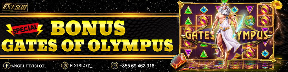 Event Multiplier Gates Of Olympus